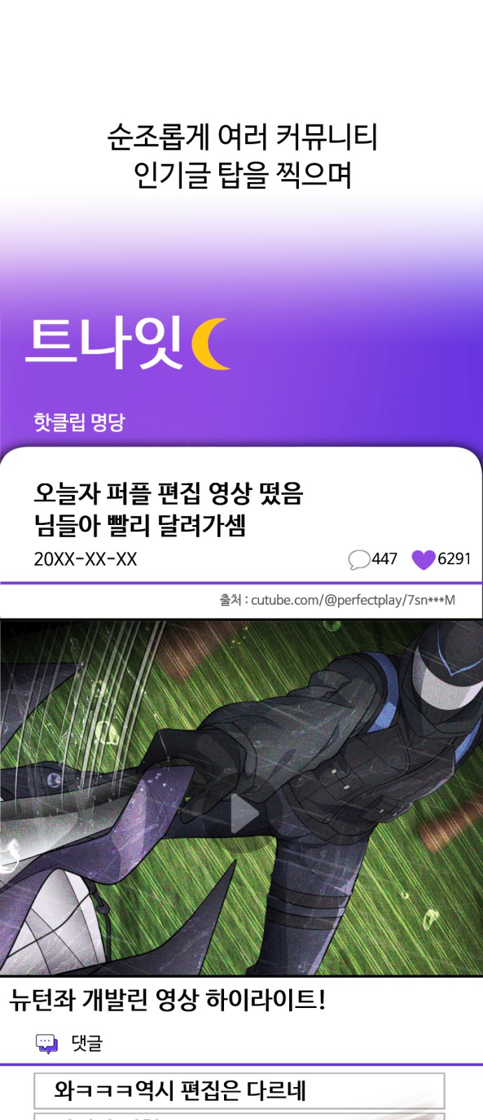 50 페이지