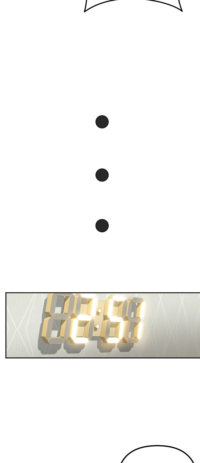 91 페이지