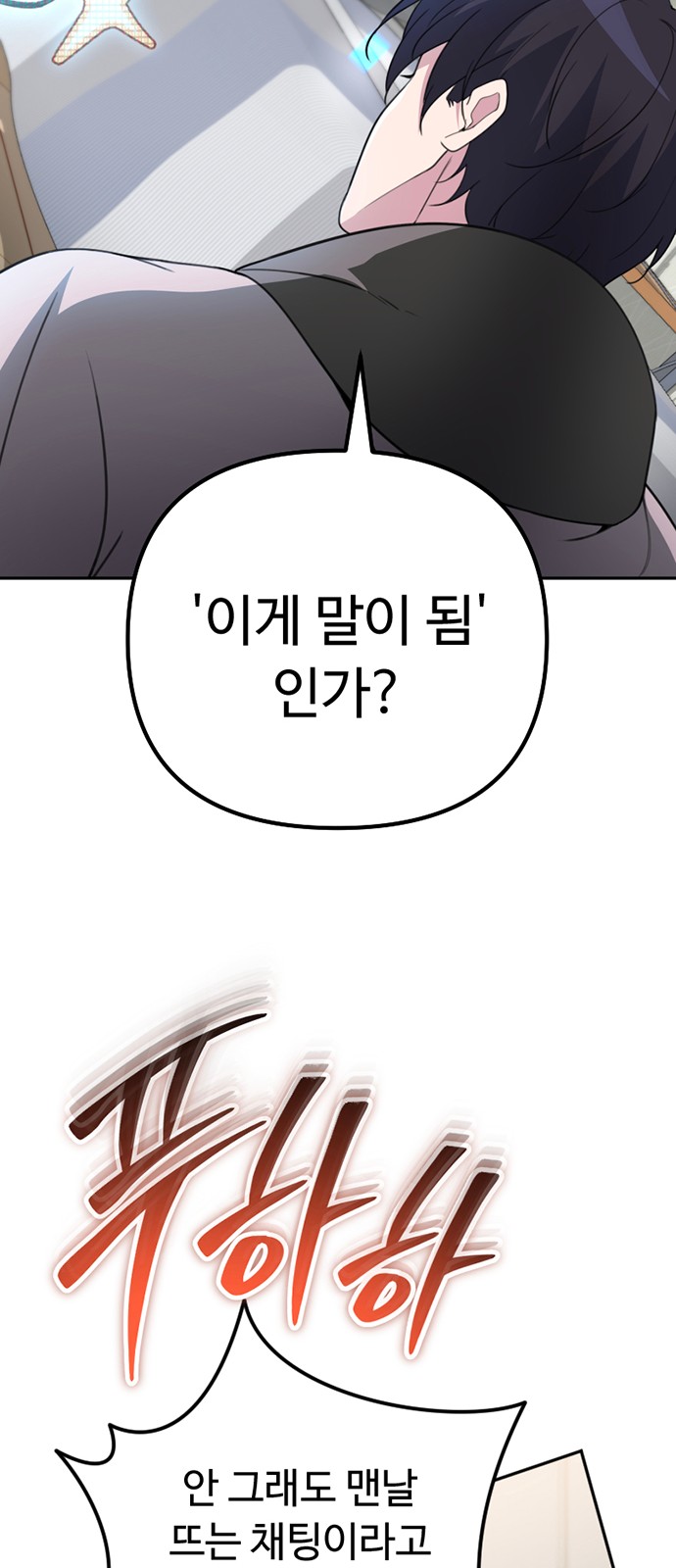 95 페이지