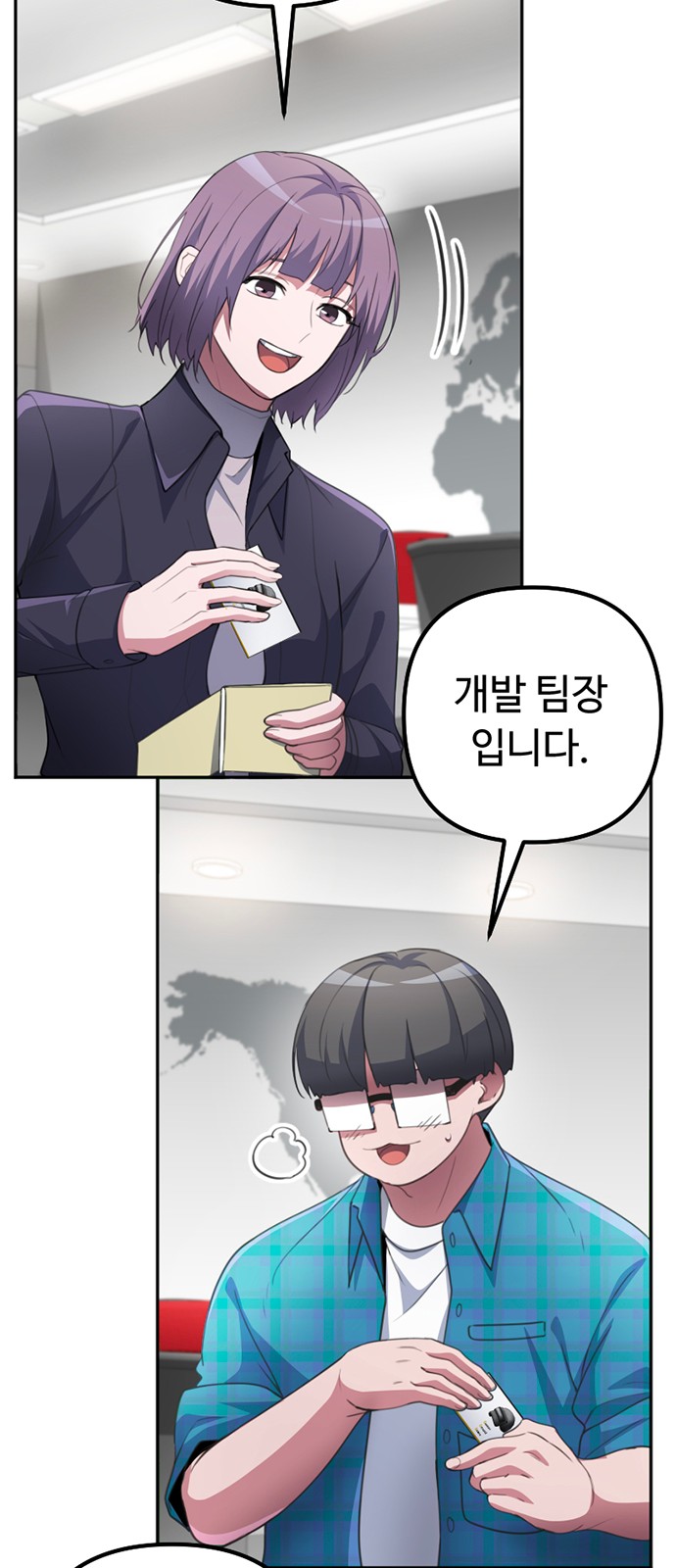 15 페이지