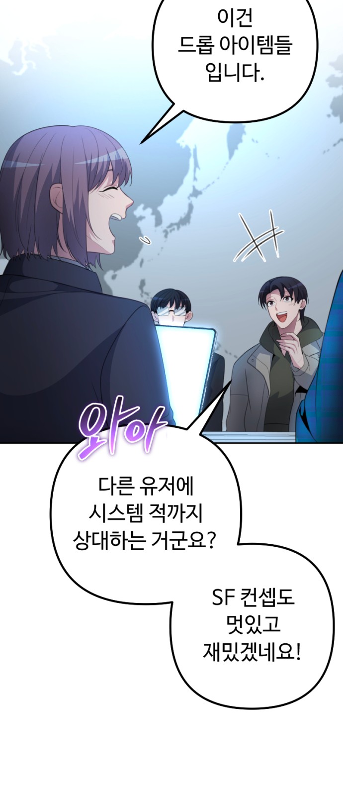 27 페이지