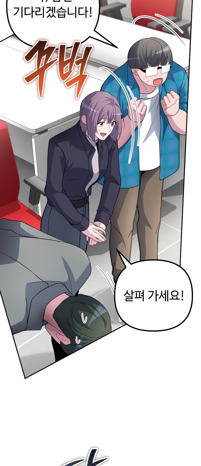 56 페이지