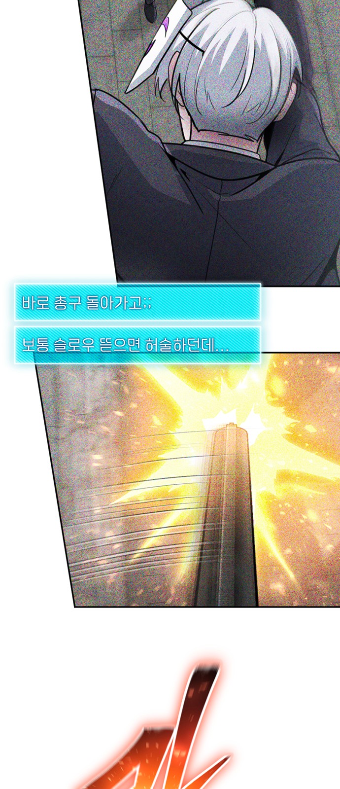 30 페이지