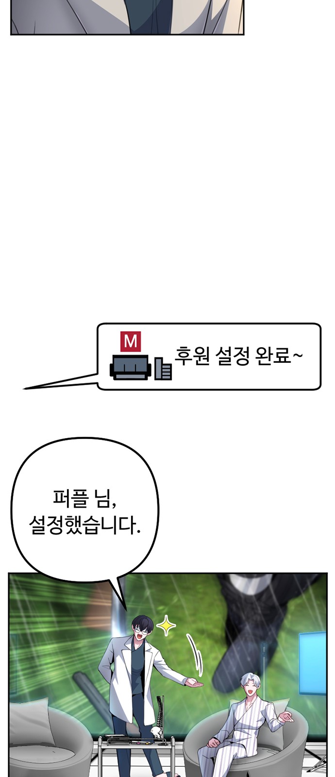52 페이지