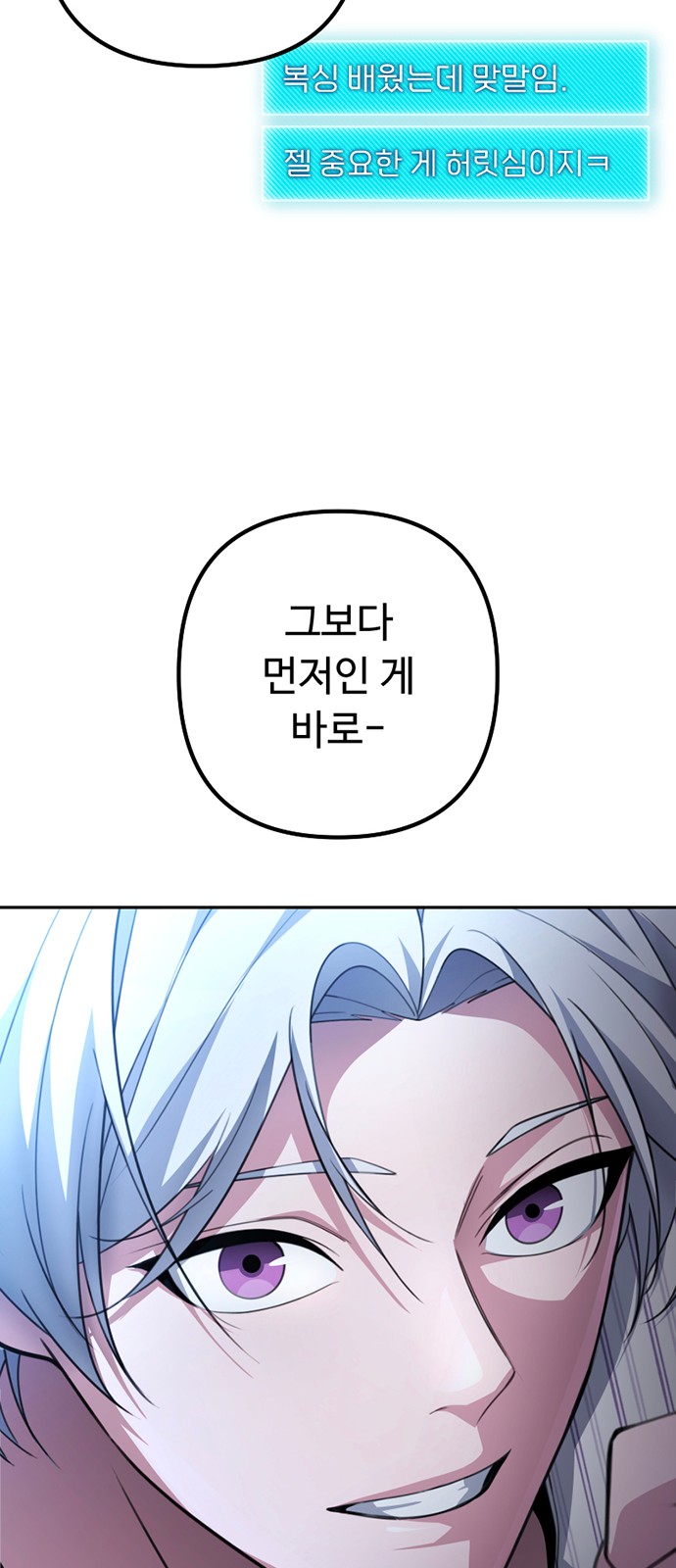 84 페이지