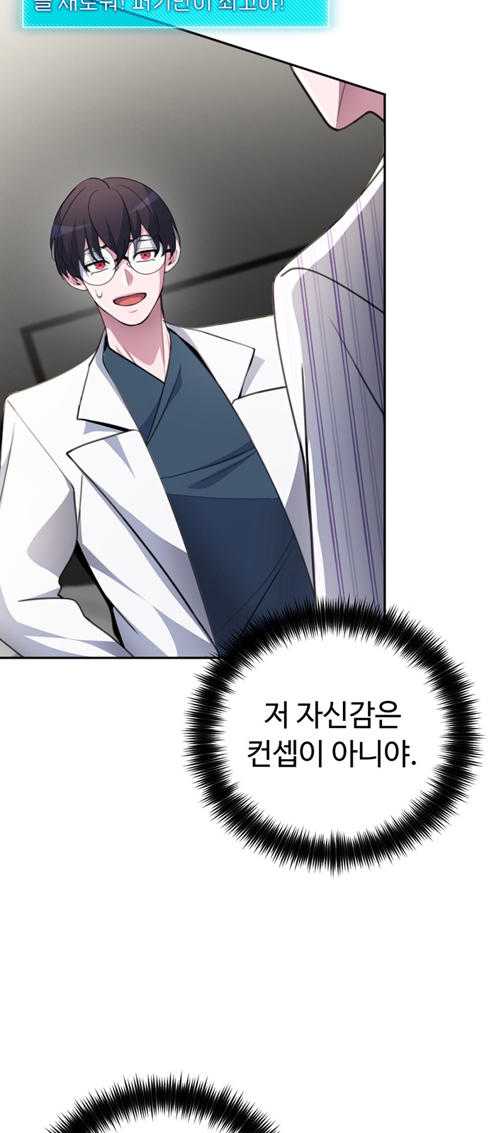95 페이지