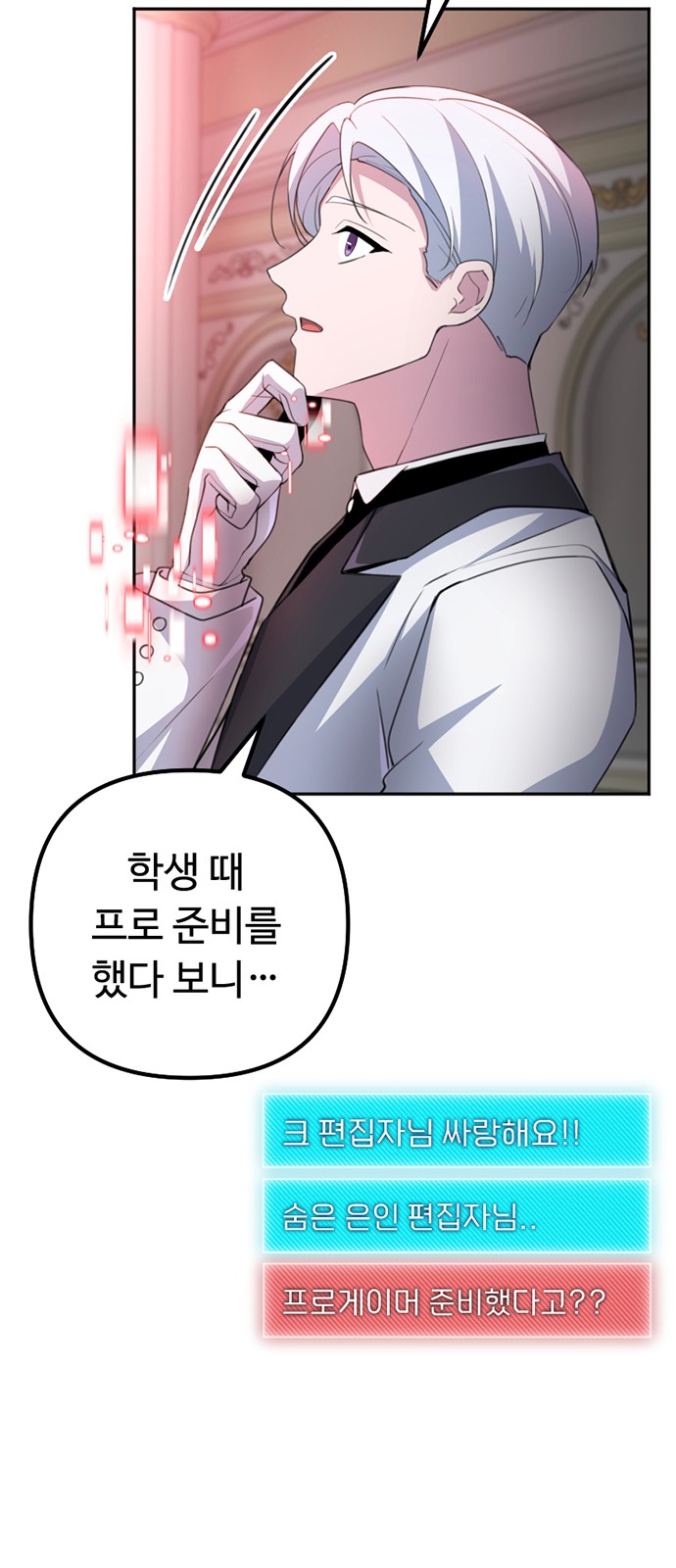 10 페이지