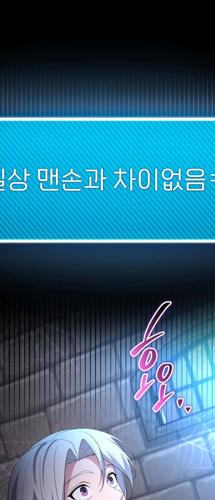 121 페이지