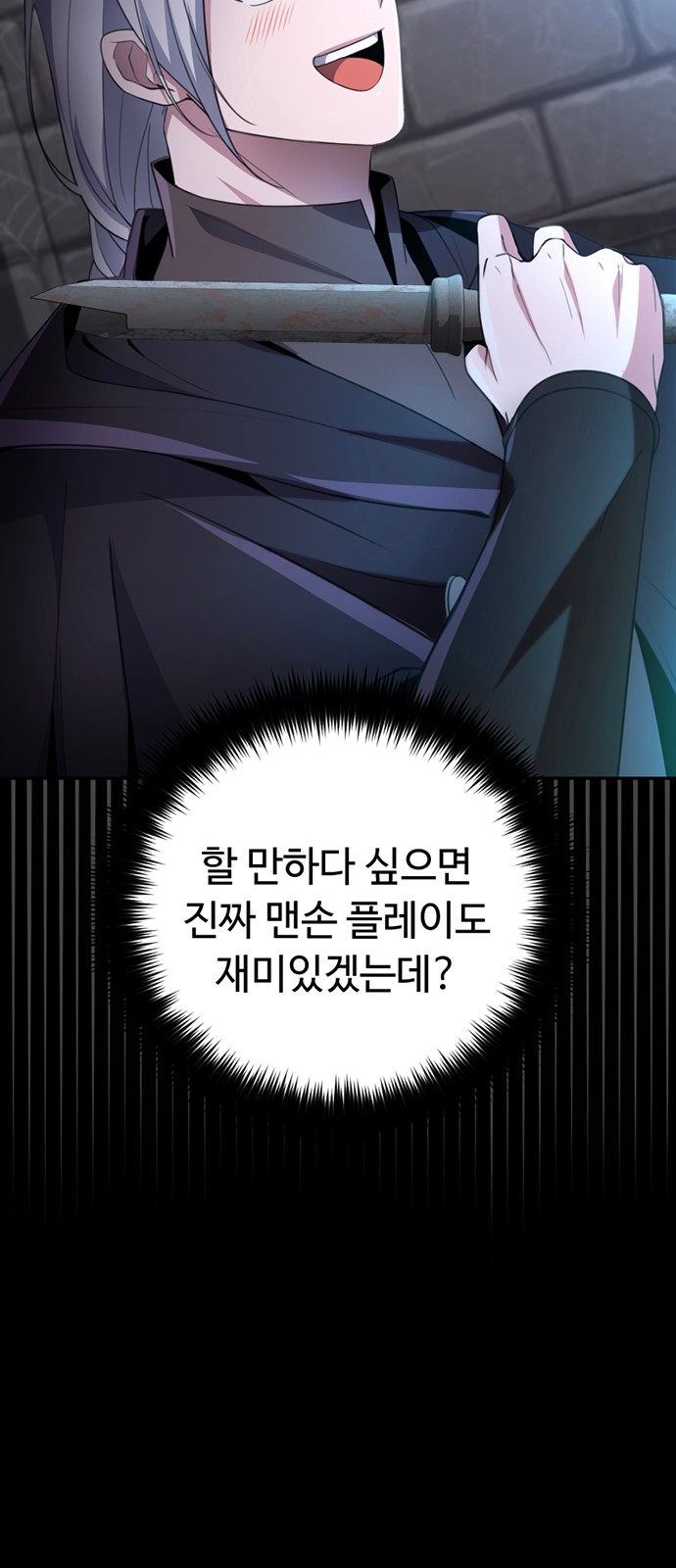 122 페이지