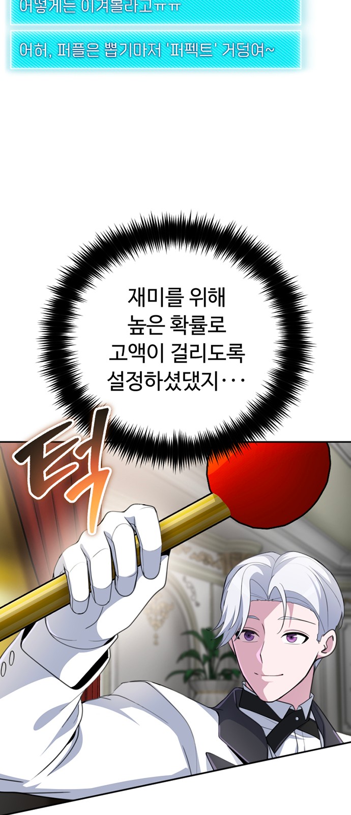 53 페이지