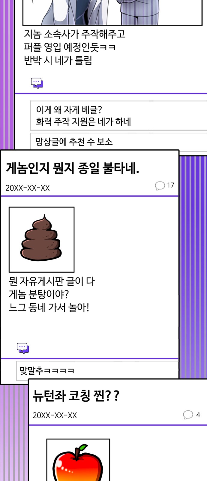 75 페이지