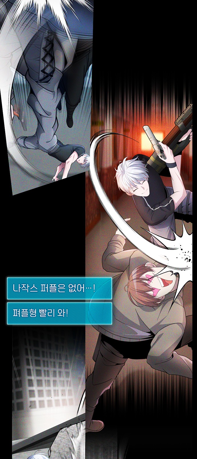 90 페이지
