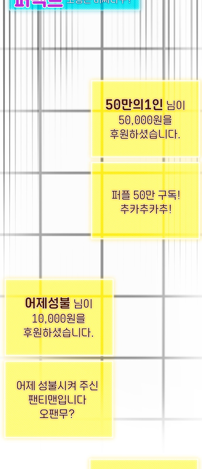 94 페이지