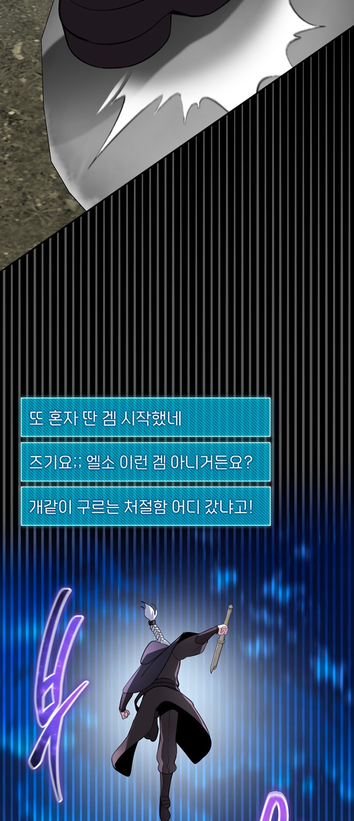 111 페이지
