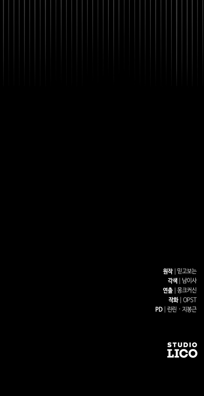 120 페이지