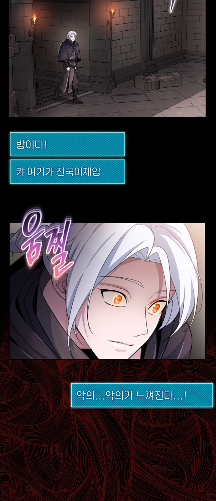 35 페이지