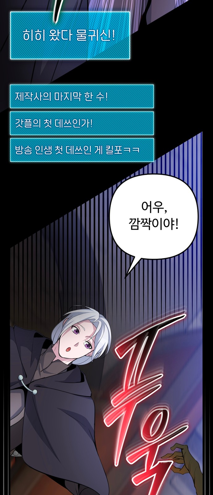 57 페이지