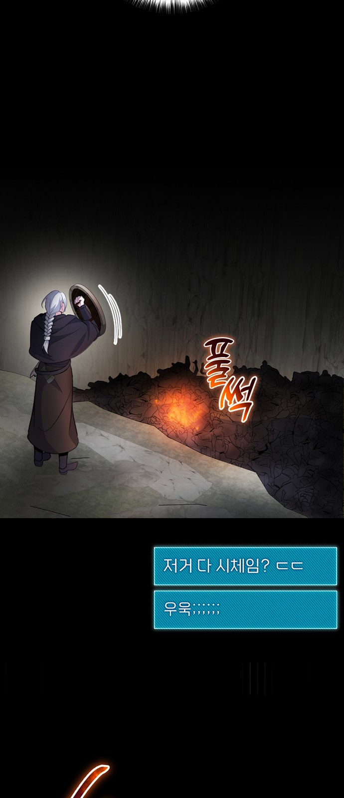 62 페이지