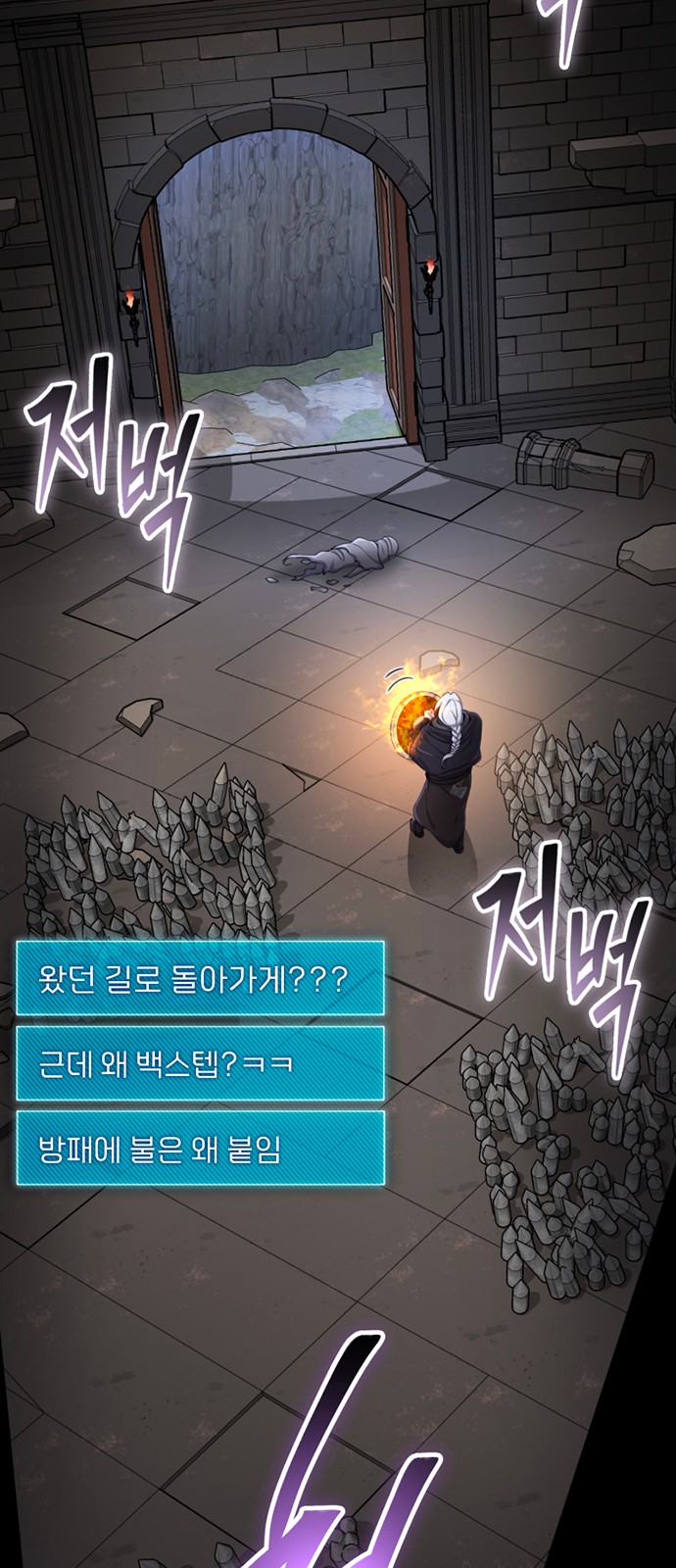 64 페이지