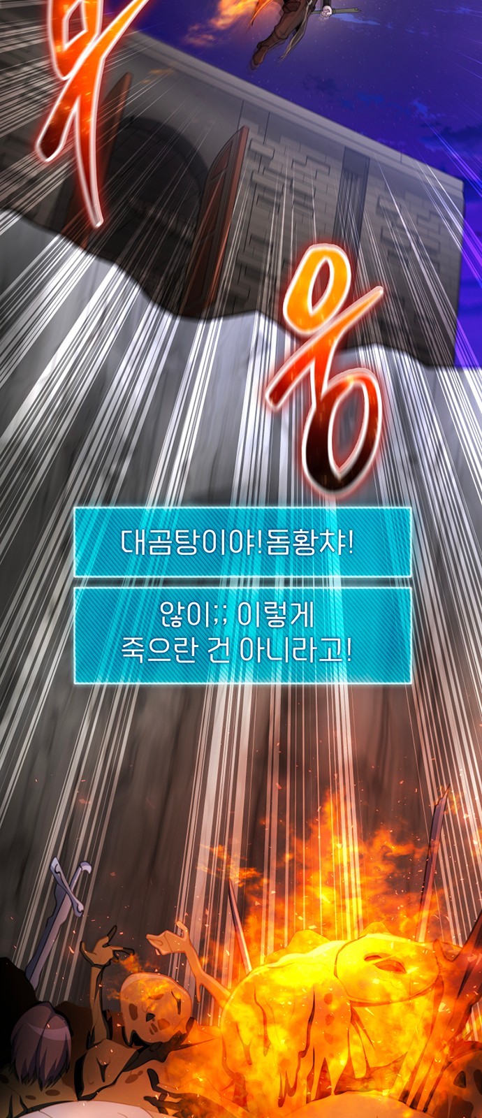 67 페이지