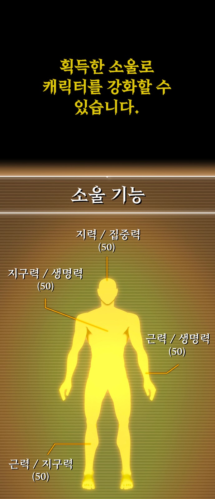 103 페이지