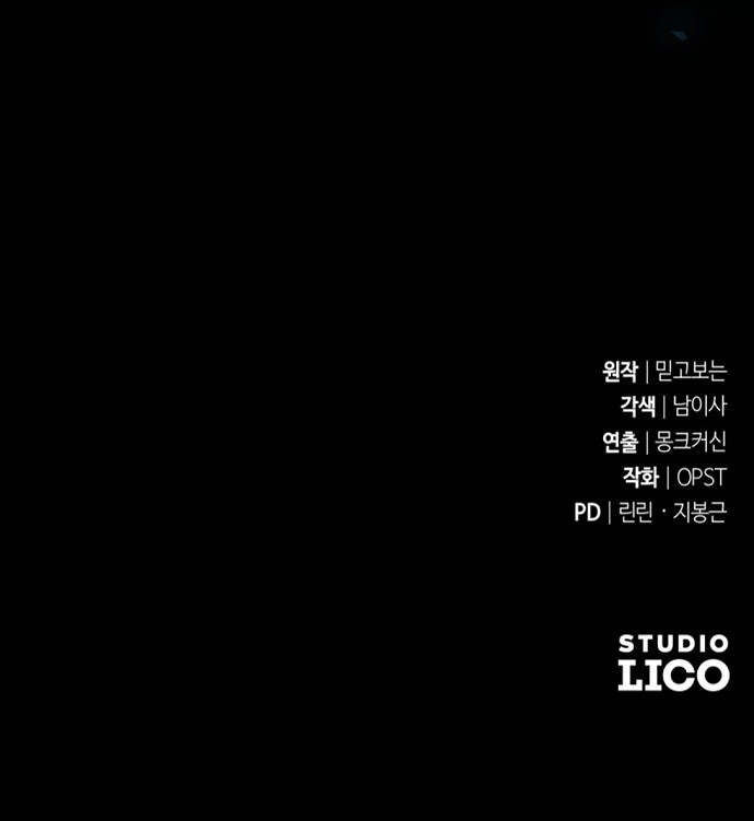 115 페이지