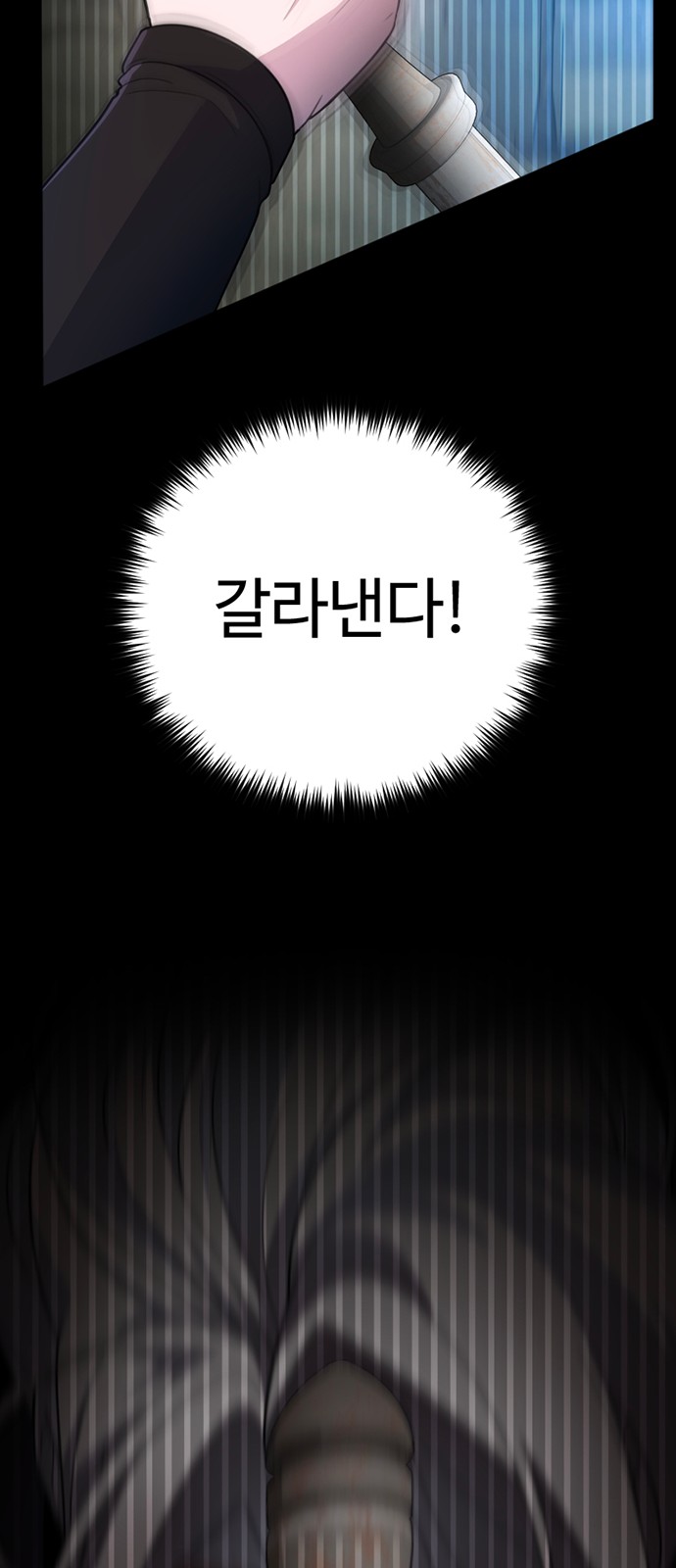 44 페이지