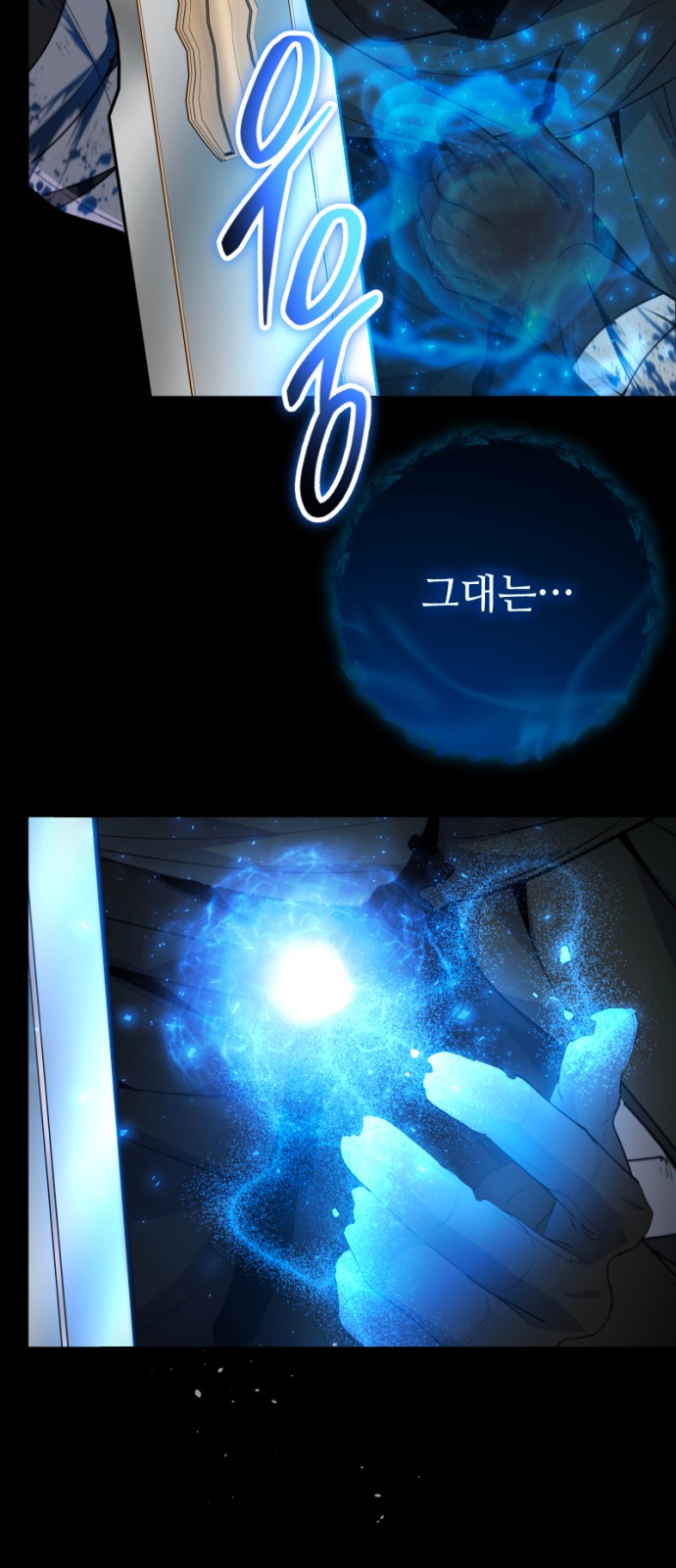 55 페이지