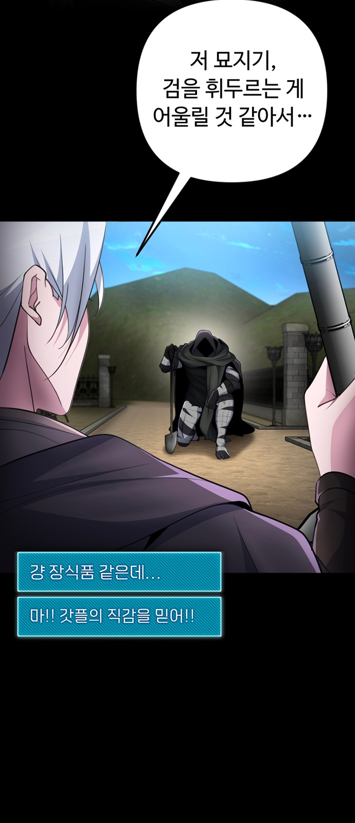 9 페이지