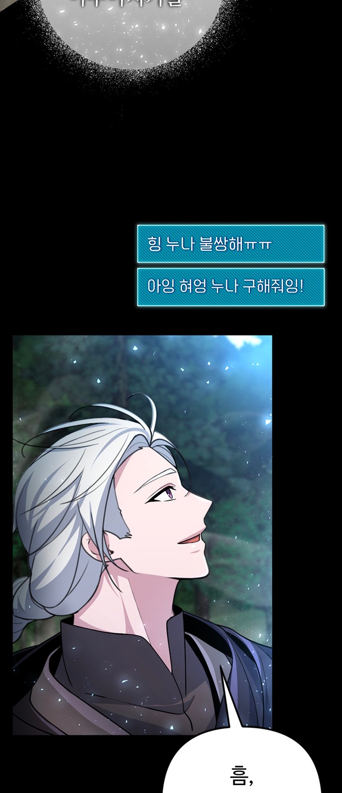 94 페이지