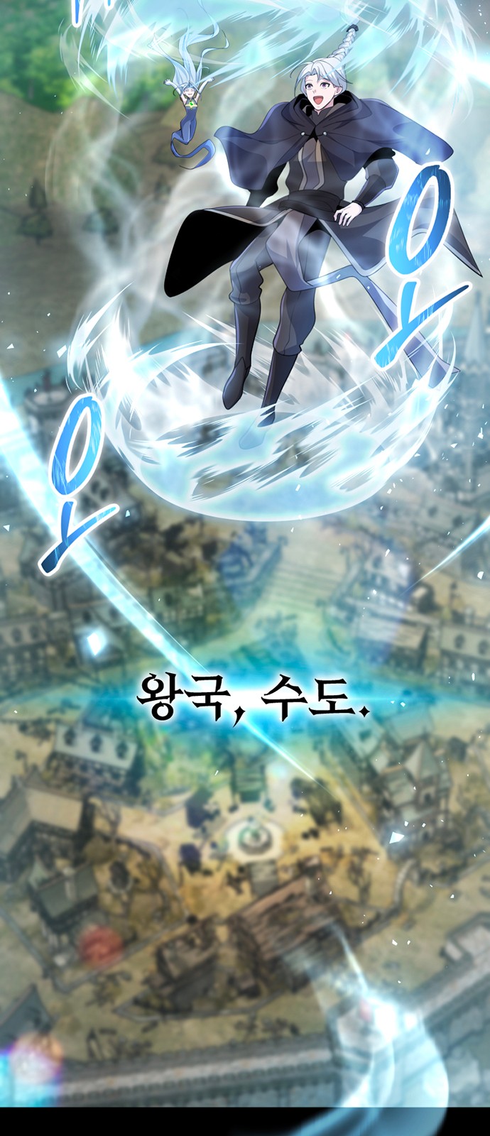 90 페이지