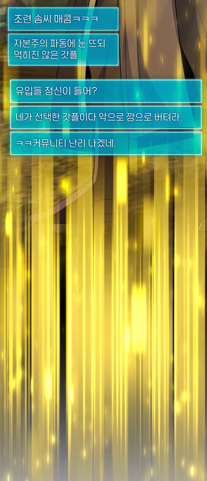 95 페이지