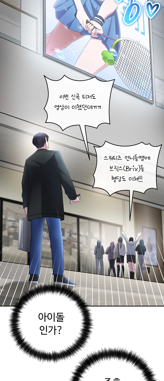 24 페이지
