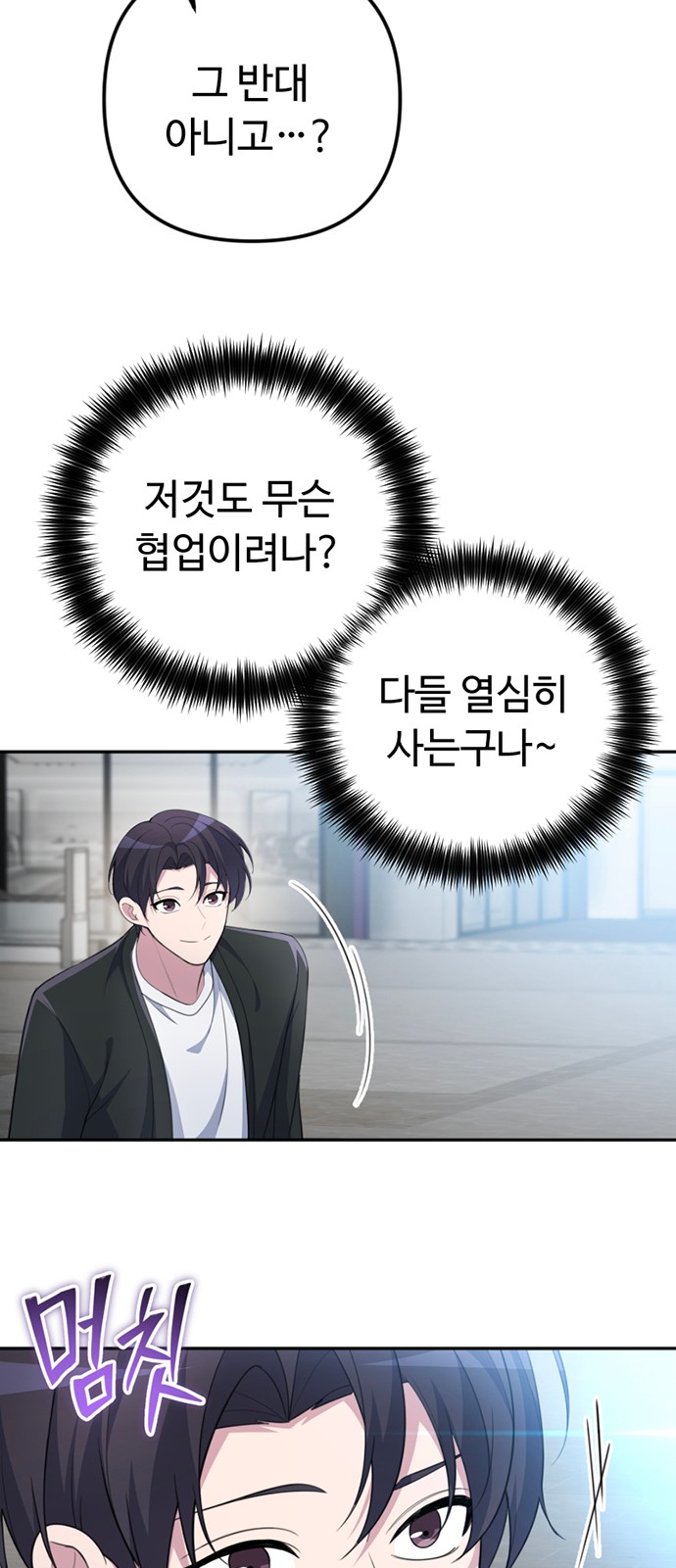 26 페이지
