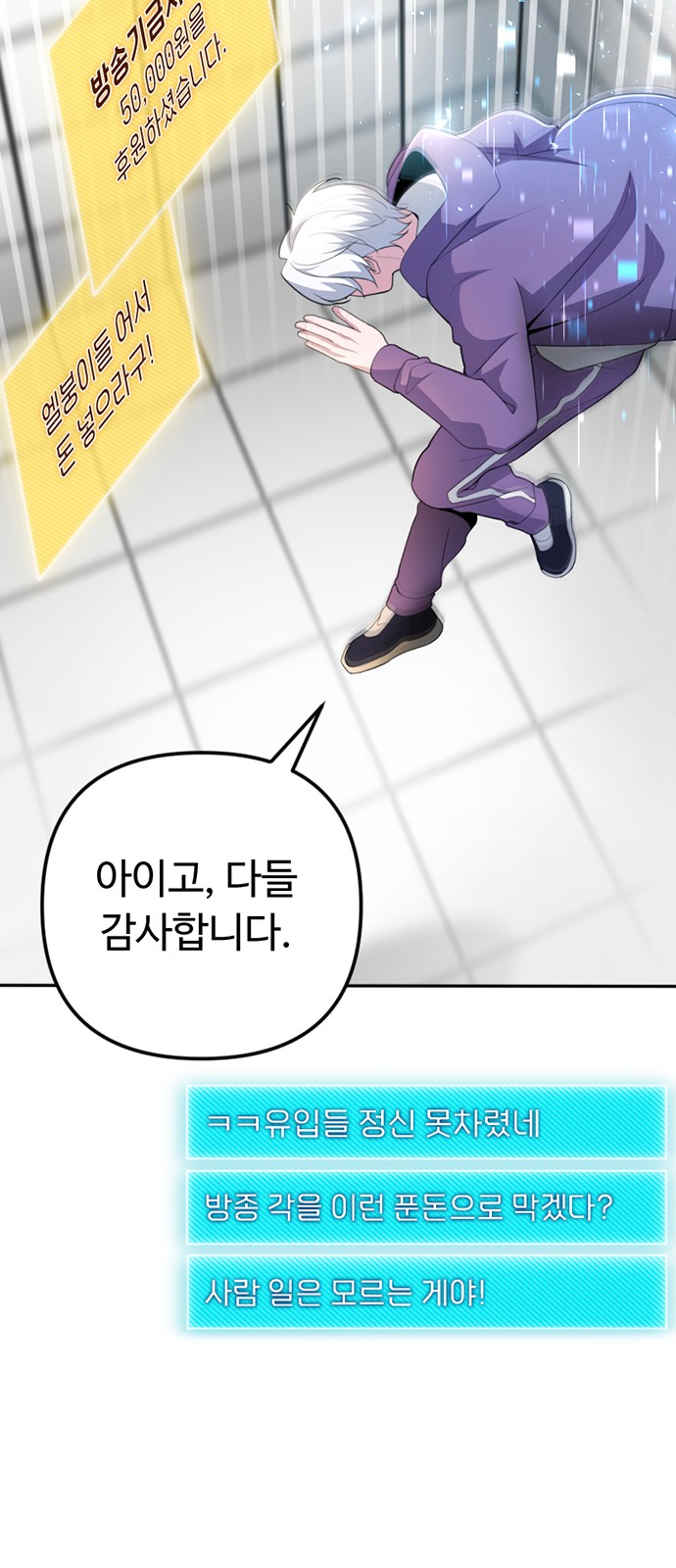 34 페이지