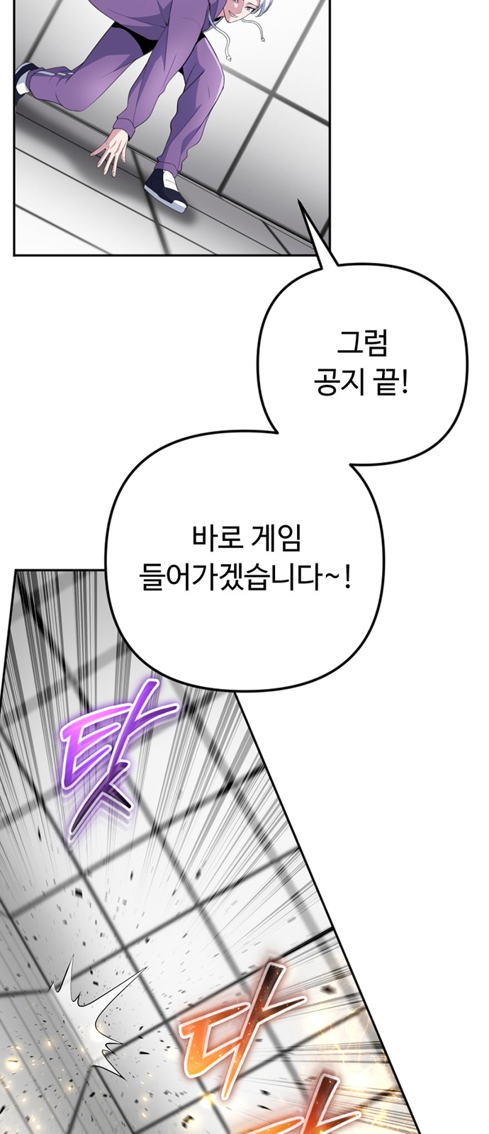 40 페이지