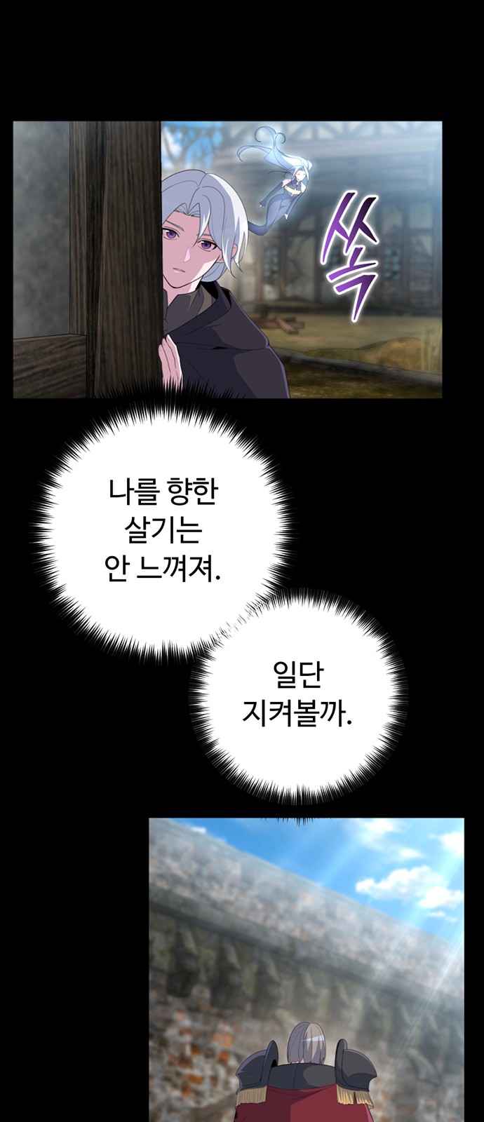60 페이지
