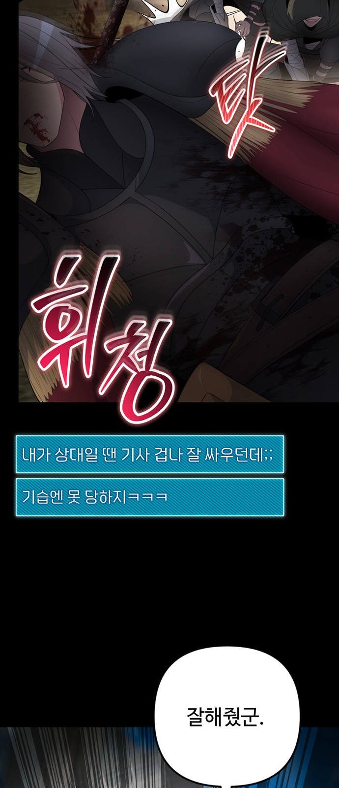 63 페이지