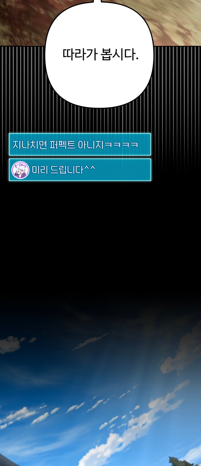 72 페이지