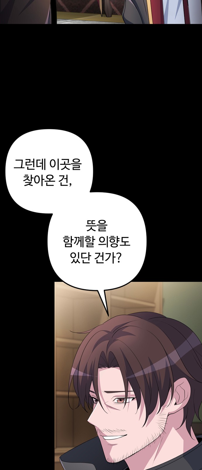 94 페이지