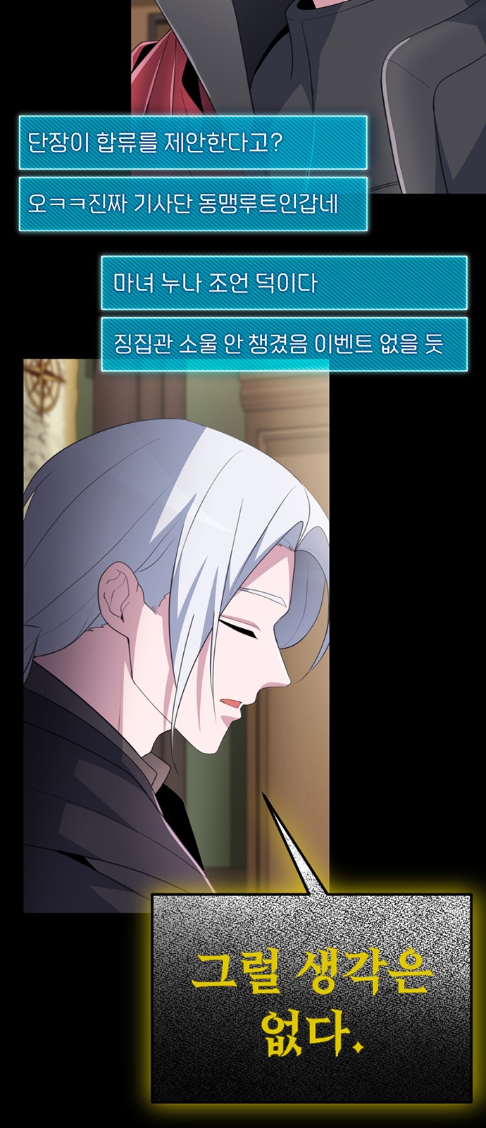 95 페이지