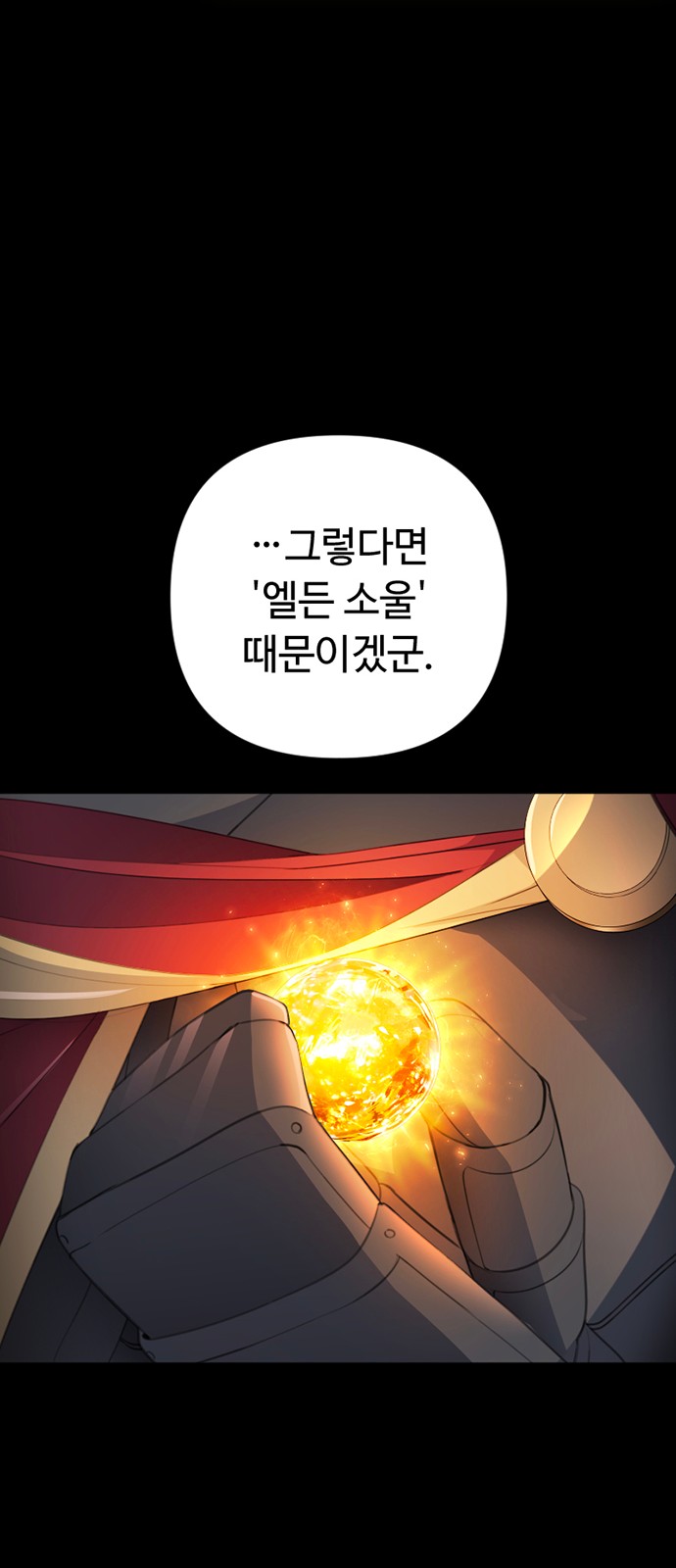 96 페이지