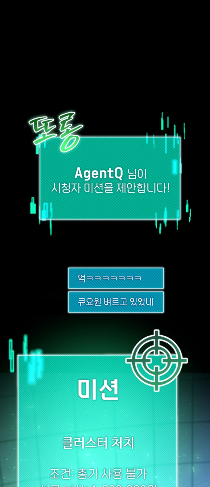 1 페이지
