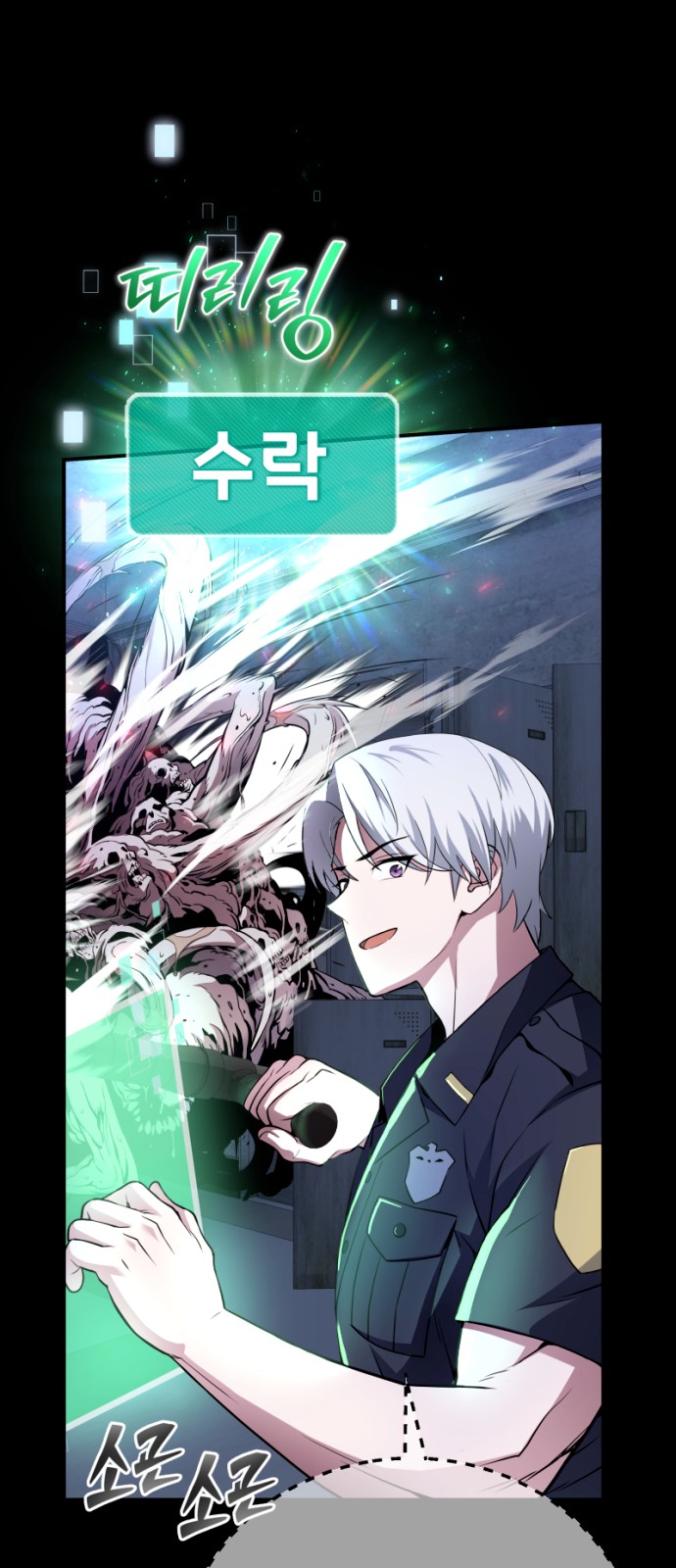 15 페이지