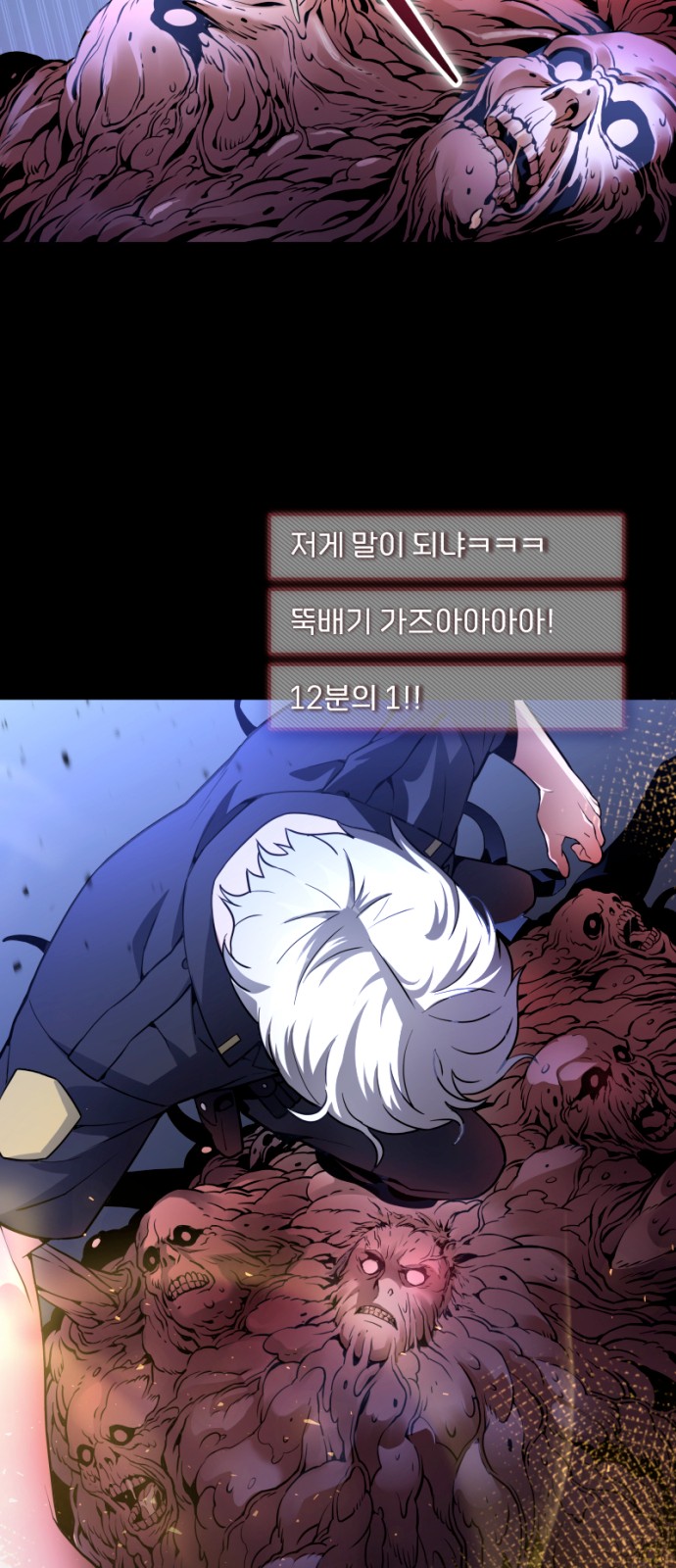26 페이지