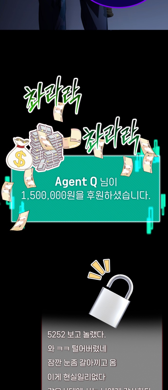 40 페이지