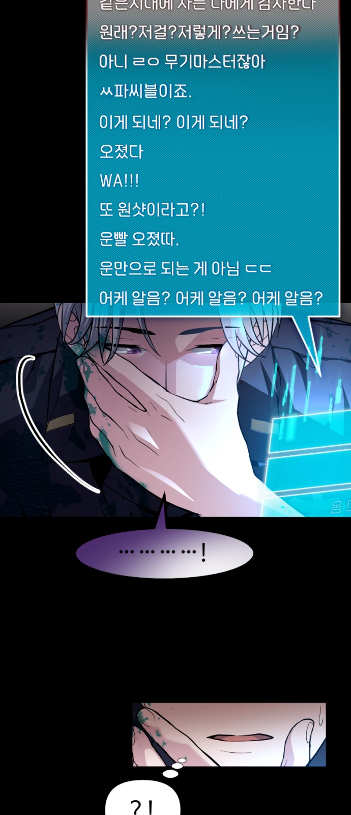 41 페이지