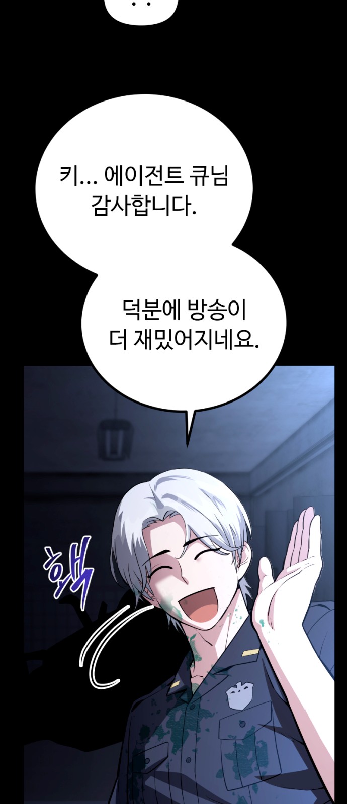 42 페이지