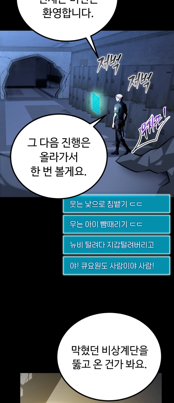 44 페이지
