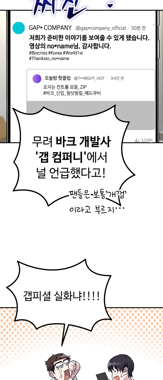 57 페이지